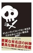 c44b37a4.jpg