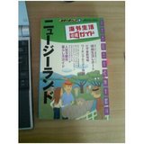 �ϵ����餷��