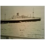 fa70b256.jpg