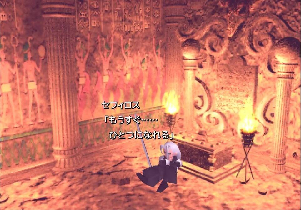Ff7考察 月は２つあった Ff7r Ff7リメイク Ff7コンピレーションを考察