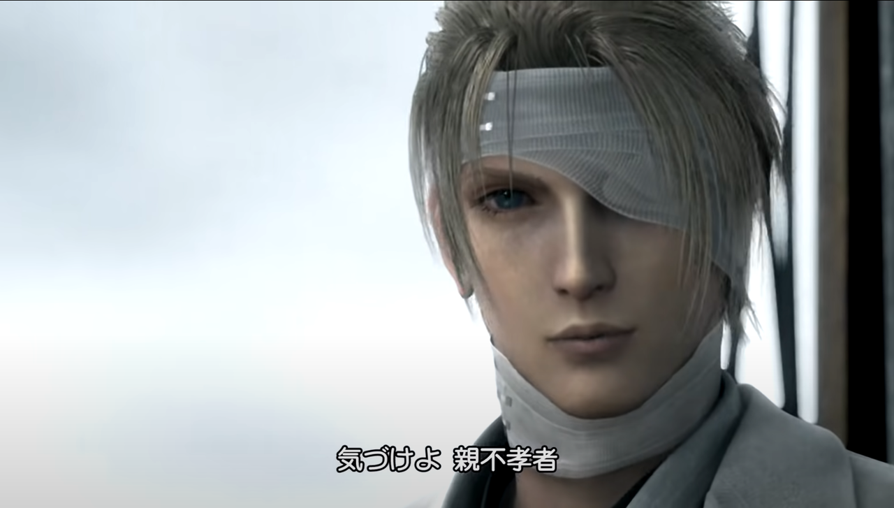Ff7考察 社長 サイコー Ff7ac Ff7リメイク Ff7コンピレーションを考察 Ff7考察 社長 サイコー Ff7ac Ff7リメイク Ff7コンピレーションを考察