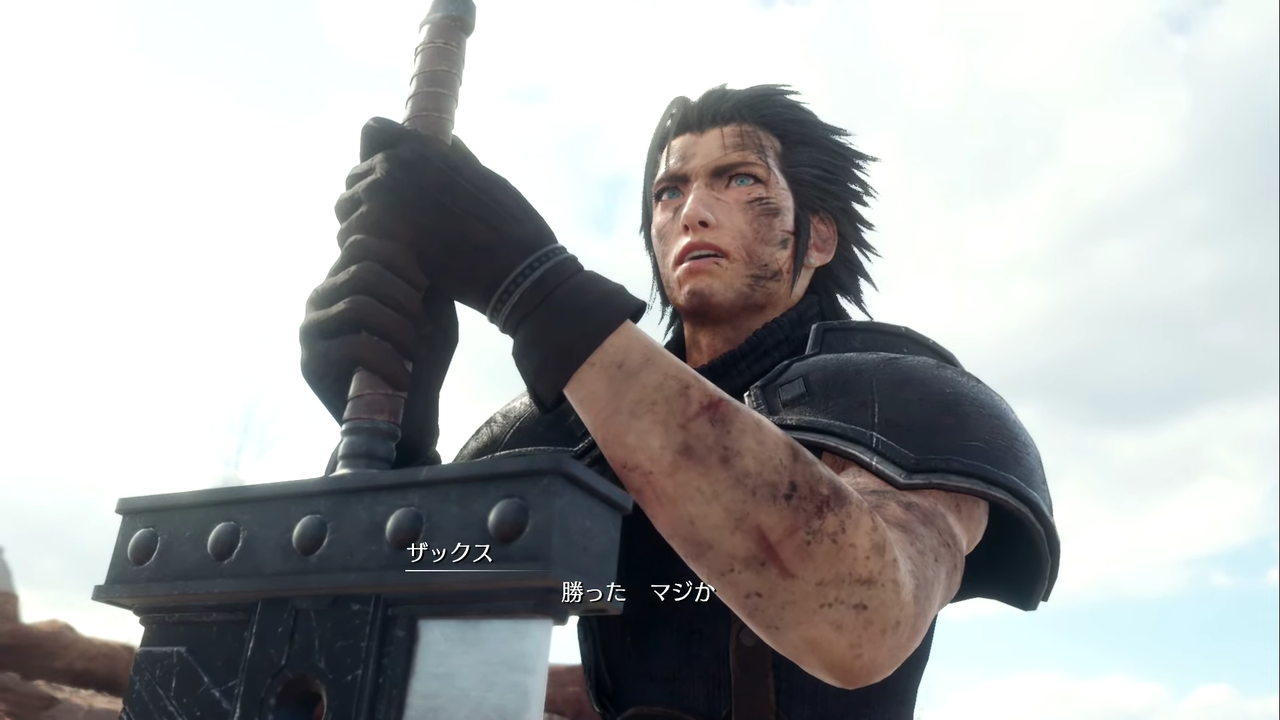 FF7リバース考察】ザックス世界線も少しおかしい？【FF7リメイク