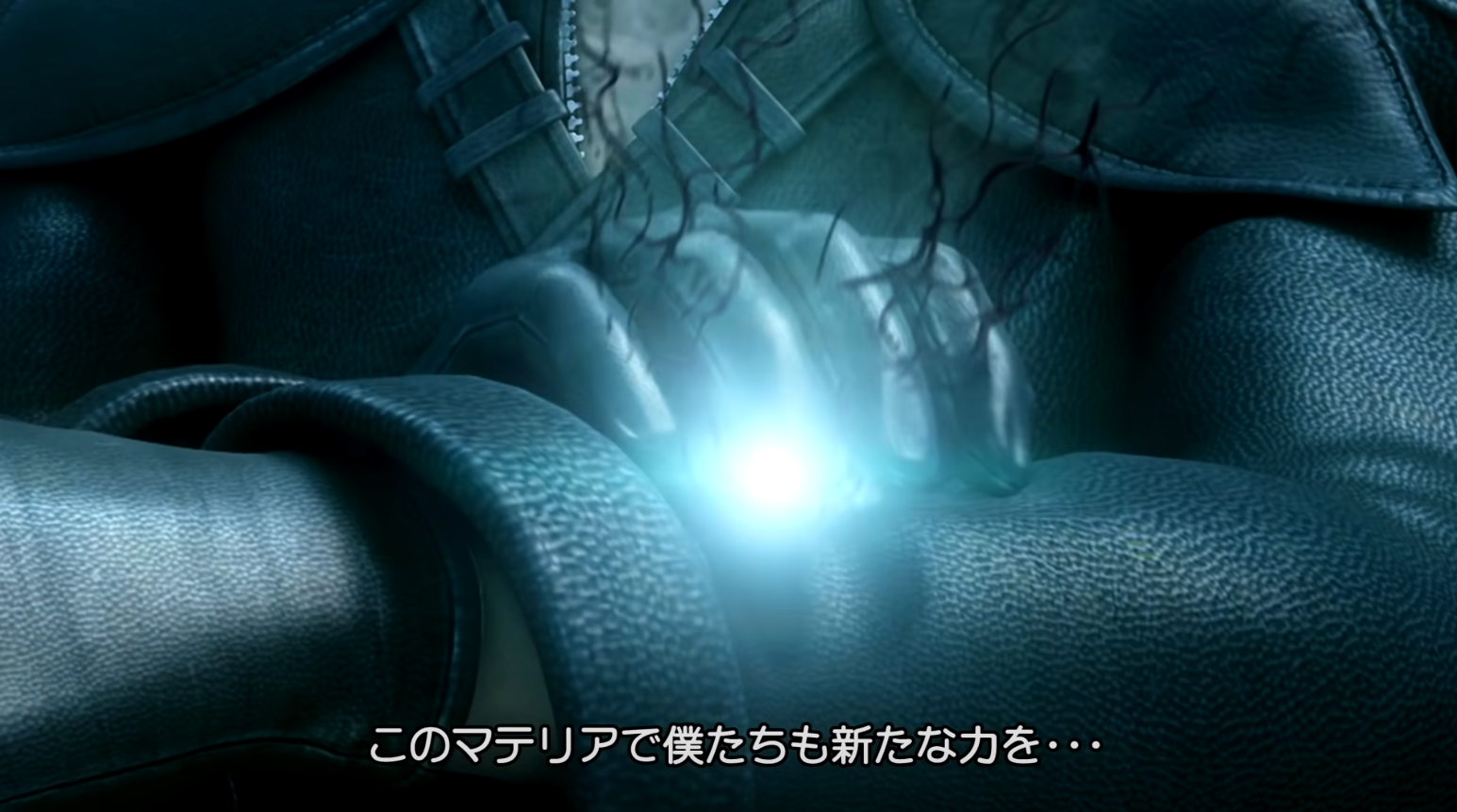 Ff7考察 エアリスを殺したのはエアリスだった Ff7ac Ff7リメイクなどを考察中 Ff7考察 エアリスを殺したのはエアリスだった Ff7ac Ff7リメイクなどを考察中