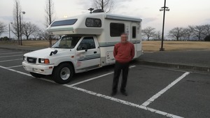 IMG_20200210_173842aa