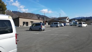IMG_20200111_114203