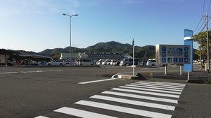 IMG_20220501_172506