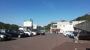 IMG_20220430_162543