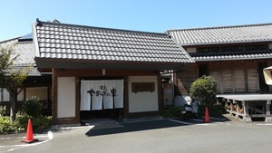IMG_20200921_115657