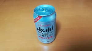 IMG_20220424_061539