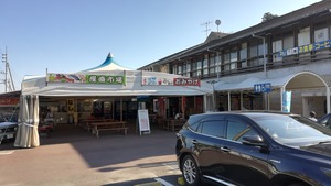 IMG_20200921_082509