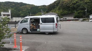 IMG_20220515_130211