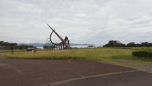 IMG_20200920_112215