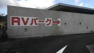IMG_20211127_104229