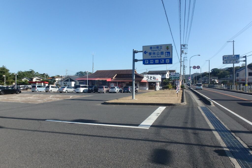 香川のpaで車中泊 徒然に 記 Tomo S Blog