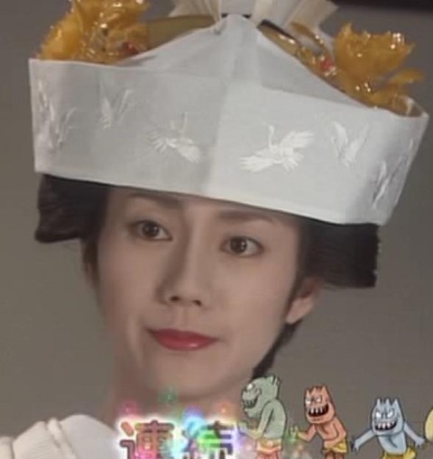 ura humie 02
