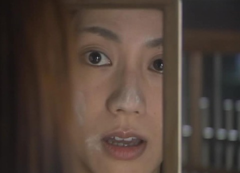 ura humie 01