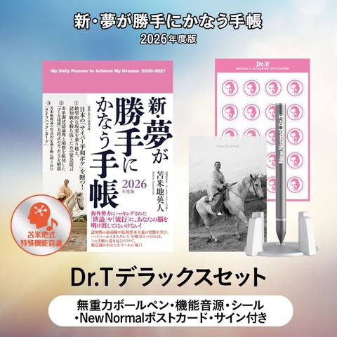 ��゙��å������å�