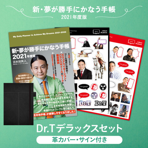 Umbrella Bamboo 長傘 Traditional Traditional Weatherwear トラディショナルウェザーウェア のファッション Umbrella Bamboo 長傘 Traditional Traditional Weatherwear トラディショナルウェザーウェア のファッション