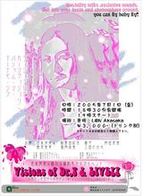 �饤�֥��饷