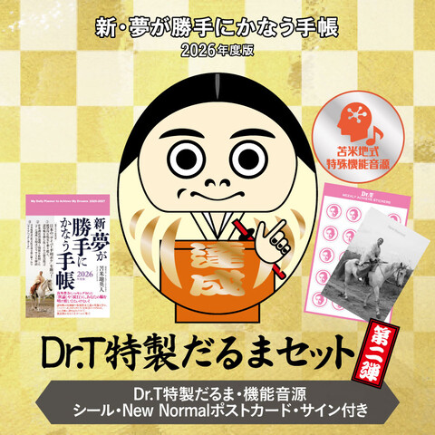 ��゙��ޥ��å�