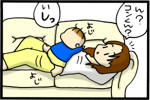 登山する赤子。