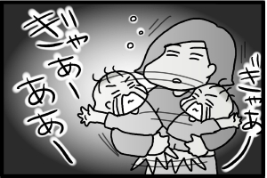 活きがよすぎです。