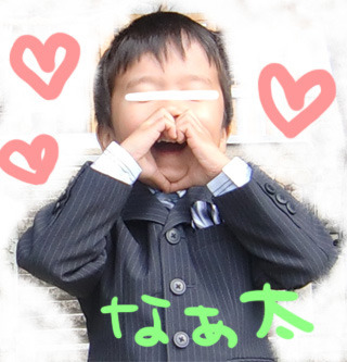 あぁ、トマコの生きる道【４コマ漫画】