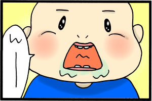 そんなに近づいて…！？