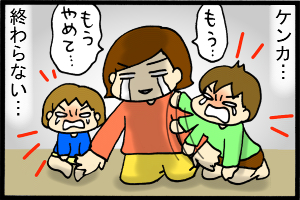 あぁ、トマコの生きる道-無理ですお義母さま…。