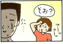 829-7