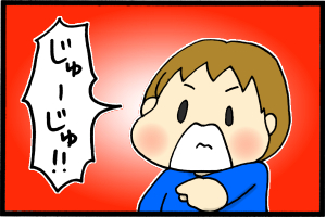 あぁ、トマコの生きる道-じゅ…！？