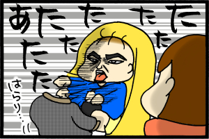 あぁ、トマコの生きる道-あなたは…！！