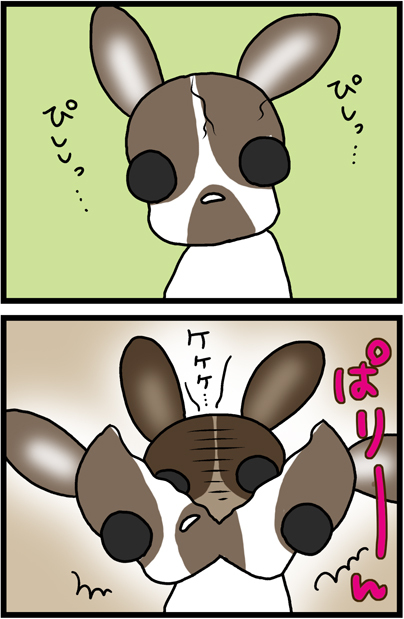 あぁ、トマコの生きる道【４コマ漫画】