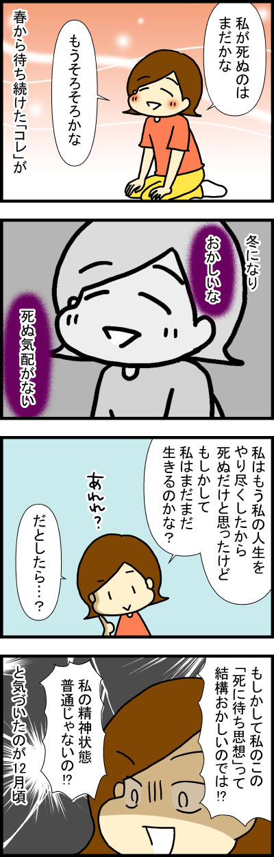 220829-3
