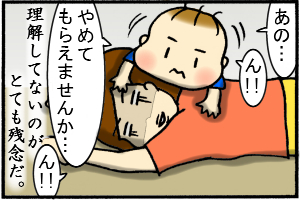 適当なのね…