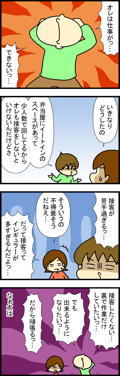 201222-1