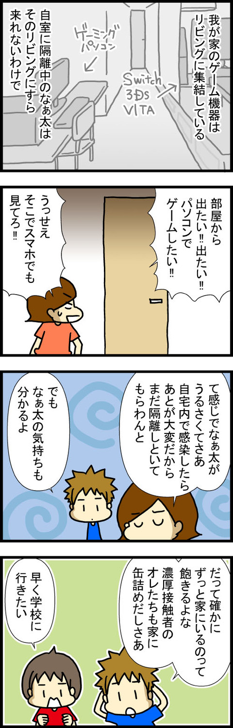 220922-2
