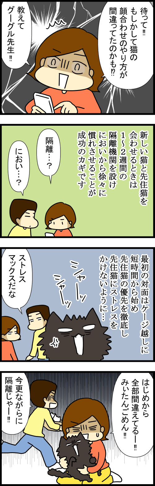 260521-2
