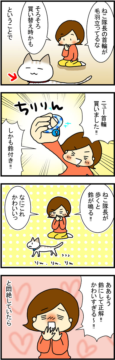 180115-1