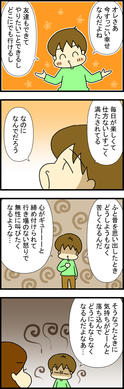 250726-1