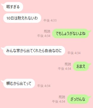 220922-6