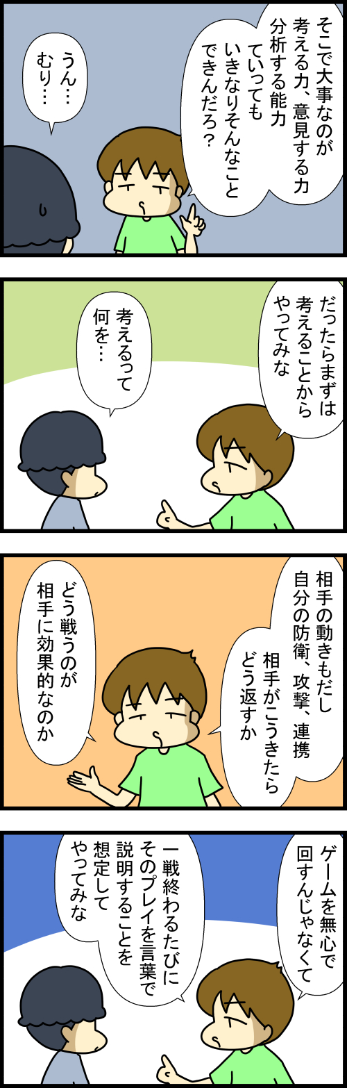 260821-2