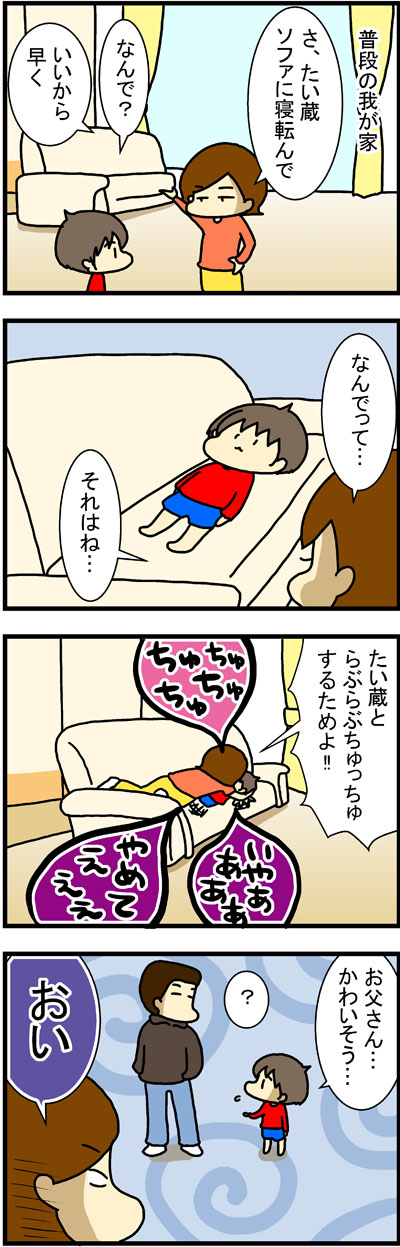 180205-4