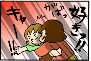 必死さに萌え！