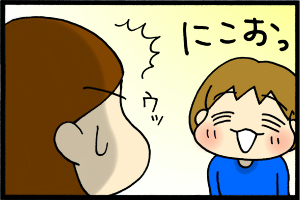 あぁ、トマコの生きる道-母怒るよー！！と思ったら…！？