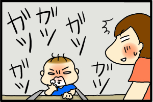 ドコまで食べますのん…！？