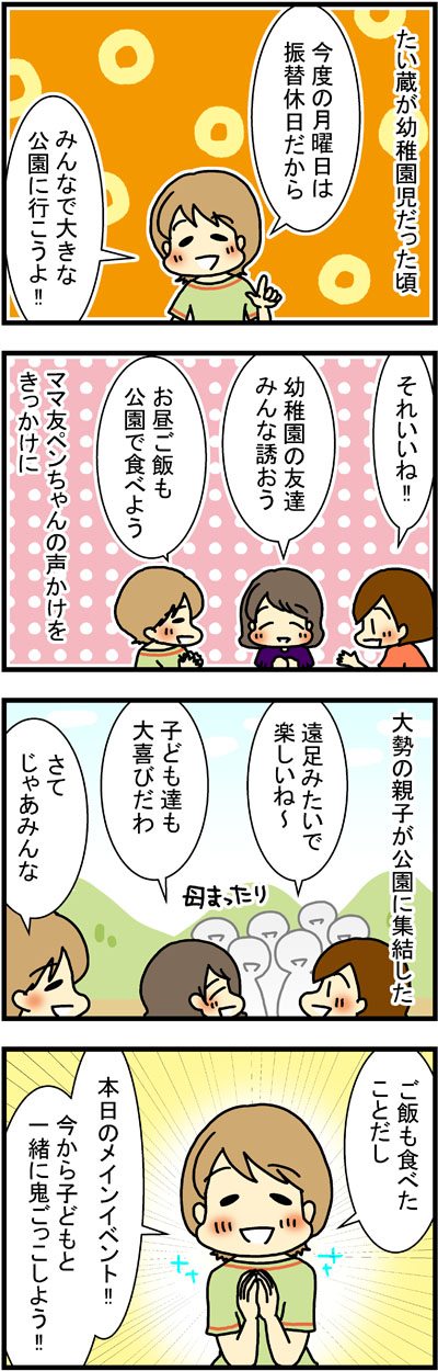 180604-1