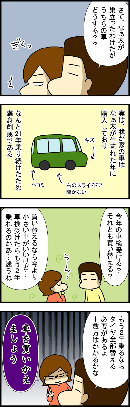 260416-2