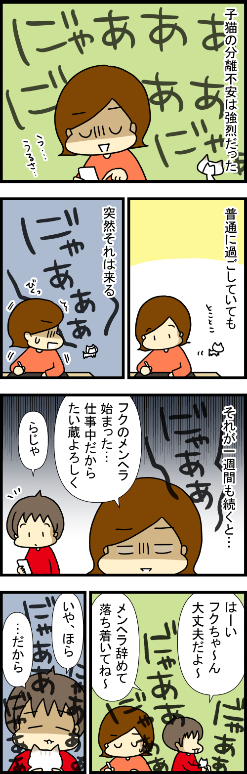 260527-1