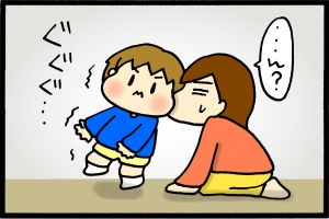 あぁ、トマコの生きる道-あれ？こっちに来る…？
